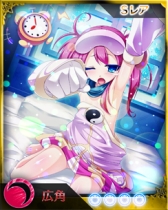 画像集#025のサムネイル/「禁断召喚!サモンマスター」が「幻想乙女プロジェクト」と再びタイアップ