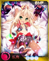 画像集#030のサムネイル/「禁断召喚!サモンマスター」が「幻想乙女プロジェクト」と再びタイアップ