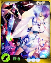 画像集#033のサムネイル/「禁断召喚!サモンマスター」が「幻想乙女プロジェクト」と再びタイアップ