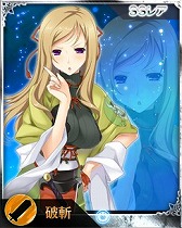 画像集#004のサムネイル/「禁断召喚!サモンマスター」,「戦国†恋姫」とのコラボカード第3弾が登場