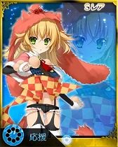 画像集#005のサムネイル/「禁断召喚!サモンマスター」,「戦国†恋姫」とのコラボカード第3弾が登場