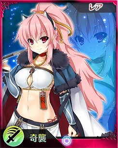 画像集#007のサムネイル/「禁断召喚!サモンマスター」,「戦国†恋姫」とのコラボカード第3弾が登場