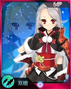 画像集#008のサムネイル/「禁断召喚!サモンマスター」,「戦国†恋姫」とのコラボカード第3弾が登場