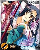 画像集#003のサムネイル/「サモンマスター」と「恋姫†夢想」&「恋姫†英雄譚」がコラボ。限定カードを公開