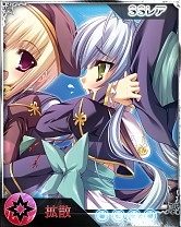 画像集#007のサムネイル/「サモンマスター」と「恋姫†夢想」&「恋姫†英雄譚」がコラボ。限定カードを公開