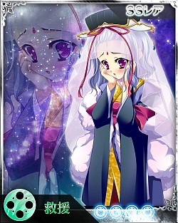 画像集#012のサムネイル/「サモンマスター」と「恋姫†夢想」&「恋姫†英雄譚」がコラボ。限定カードを公開