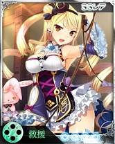 画像集#004のサムネイル/「サモンマスター」と「恋姫シリーズ」コラボ第2弾を実施。神ゼウスも登場