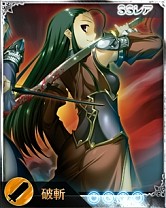 画像集#005のサムネイル/「サモンマスター」と「恋姫シリーズ」コラボ第2弾を実施。神ゼウスも登場