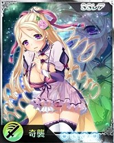 画像集#008のサムネイル/「サモンマスター」と「恋姫シリーズ」コラボ第2弾を実施。神ゼウスも登場