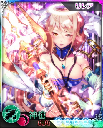 画像集#011のサムネイル/「サモンマスター」と「恋姫シリーズ」コラボ第2弾を実施。神ゼウスも登場