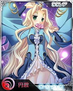 画像集#012のサムネイル/「サモンマスター」と「恋姫シリーズ」コラボ第2弾を実施。神ゼウスも登場