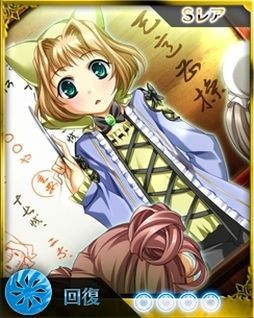 画像集#018のサムネイル/「サモンマスター」と「恋姫シリーズ」コラボ第2弾を実施。神ゼウスも登場