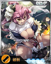 画像集#002のサムネイル/「禁断召喚!サモンマスター」,あっぱれ!天下御免とのコラボで新カードを追加