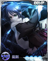 画像集#003のサムネイル/「禁断召喚!サモンマスター」,あっぱれ!天下御免とのコラボで新カードを追加