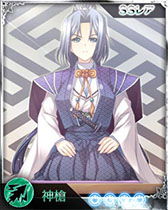 画像集#004のサムネイル/「禁断召喚!サモンマスター」,あっぱれ!天下御免とのコラボで新カードを追加