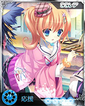 画像集#005のサムネイル/「禁断召喚!サモンマスター」,あっぱれ!天下御免とのコラボで新カードを追加