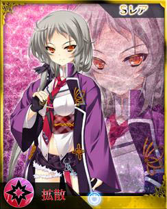 画像集#010のサムネイル/「禁断召喚!サモンマスター」,あっぱれ!天下御免とのコラボで新カードを追加