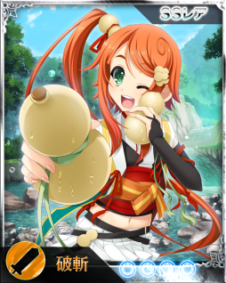 画像集#003のサムネイル/「禁断召喚!サモンマスター」が「戦国†恋姫」と再びコラボ