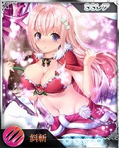 画像集#006のサムネイル/「禁断召喚!サモンマスター」クリスマスがモチーフのガチャ「聖夜姫」が登場