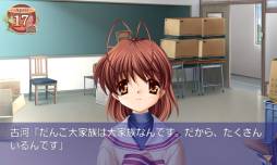 ꡼ No.009Υͥ / AndroidCLANNADפ1021ޤǤδָ100ߤ