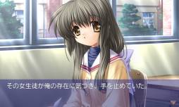 画像ギャラリー No.006のサムネイル画像 / 「CLANNAD」「智代アフター」がAmazon Android アプリストアで配信に