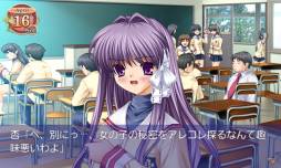 画像ギャラリー No.007のサムネイル画像 / 「CLANNAD」「智代アフター」がAmazon Android アプリストアで配信に