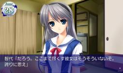 画像ギャラリー No.014のサムネイル画像 / 「CLANNAD」「智代アフター」がAmazon Android アプリストアで配信に