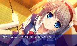 画像ギャラリー No.015のサムネイル画像 / 「CLANNAD」「智代アフター」がAmazon Android アプリストアで配信に