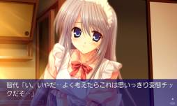 画像ギャラリー No.016のサムネイル画像 / 「CLANNAD」「智代アフター」がAmazon Android アプリストアで配信に