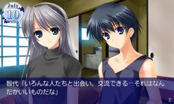 画像ギャラリー No.017のサムネイル画像 / 「CLANNAD」「智代アフター」がAmazon Android アプリストアで配信に