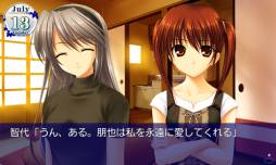 画像ギャラリー No.018のサムネイル画像 / 「CLANNAD」「智代アフター」がAmazon Android アプリストアで配信に