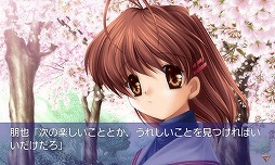 ꡼ No.001 | CLANNAD