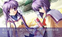 ꡼ No.006 | CLANNAD