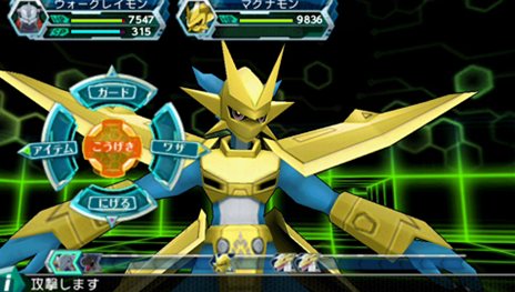 ꡼ No.006 | ֥ǥ󥢥ɥ٥㡼μ͸ãȤιڶ餬ڤ֥ǥ󥸥פξ󤬸ŵƤץå