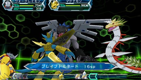 ꡼ No.007 | ֥ǥ󥢥ɥ٥㡼μ͸ãȤιڶ餬ڤ֥ǥ󥸥פξ󤬸ŵƤץå