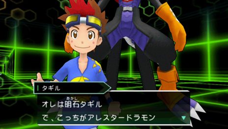 ꡼ No.025 | ֥ǥ󥢥ɥ٥㡼μ͸ãȤιڶ餬ڤ֥ǥ󥸥פξ󤬸ŵƤץå