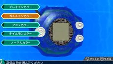 ꡼ No.033 | ֥ǥ󥢥ɥ٥㡼μ͸ãȤιڶ餬ڤ֥ǥ󥸥פξ󤬸ŵƤץå