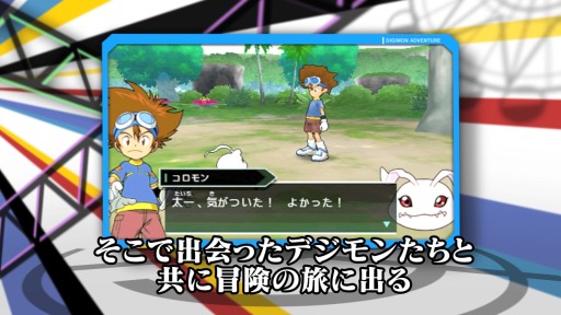 ꡼ No.001 | ֥ǥ󥢥ɥ٥㡼פΥץ쥤ư2ܤȤǸ