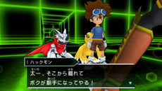 ꡼ No.034Υͥ / ֥ǥ󥢥ɥ٥㡼ס͸ã뤹֥ǥ󥸥פо줹ǥ֥ϥåס֥󥯥פΥץե뤬