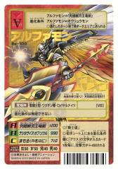 ꡼ No.001 | ֥ǥ15ǯǥɥεǰʤо졣ͽդ