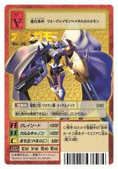 ꡼ No.002 | ֥ǥ15ǯǥɥεǰʤо졣ͽդ