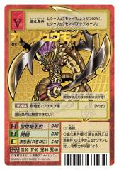 ꡼ No.005 | ֥ǥ15ǯǥɥεǰʤо졣ͽդ