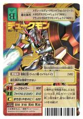 ꡼ No.006 | ֥ǥ15ǯǥɥεǰʤо졣ͽդ