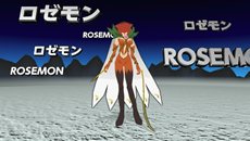 ꡼ No.038 | ֥ǥ󥢥ɥ٥㡼֤ȤΥʤοƮͭˤ֥ʥƥפҲ