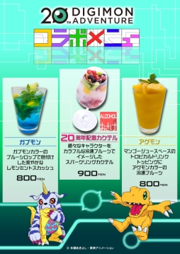 ꡼ No.001 | ˥֥ǥ󥢥ɥ٥㡼פΥܥ٥ȤͥɥޡŸ˾ե֥ǥפ713鳫