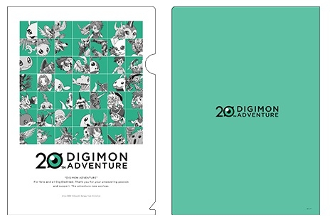 ꡼ No.002 | ˥֥ǥ󥢥ɥ٥㡼פΥܥ٥ȤͥɥޡŸ˾ե֥ǥפ713鳫