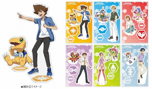 ꡼ No.013 | ON STATION֥ǥ󥢥ɥ٥㡼ץ꡼ȤΥܥե27ָǥץ