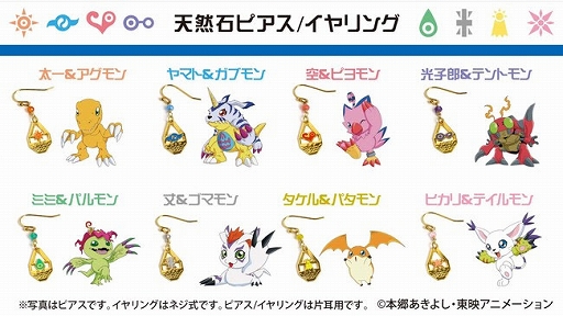 ꡼ No.003 | ֥ǥ󥢥ɥ٥㡼פꡤФ줷Ҥɤ⤿ȥѡȥʡǥ򥤥᡼ŷХ꡼о