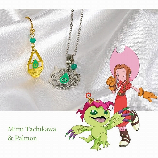 ꡼ No.008 | ֥ǥ󥢥ɥ٥㡼פꡤФ줷Ҥɤ⤿ȥѡȥʡǥ򥤥᡼ŷХ꡼о