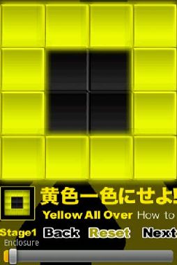 ꡼ No.003Υͥ / 919AndroidץꥻǾžʡ˲žѥ륲R-CUBEפ99ߤͲ